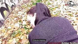 German Mature Mummy Meet And Fuck For Park Fuck Point Of View